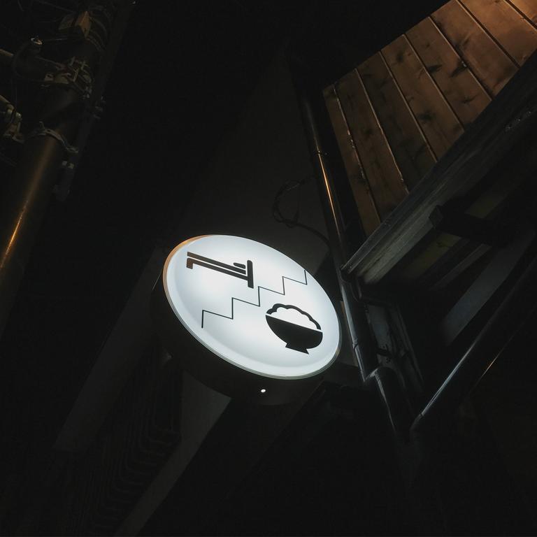 Ushio Guesthouse In Kamakura Kültér fotó